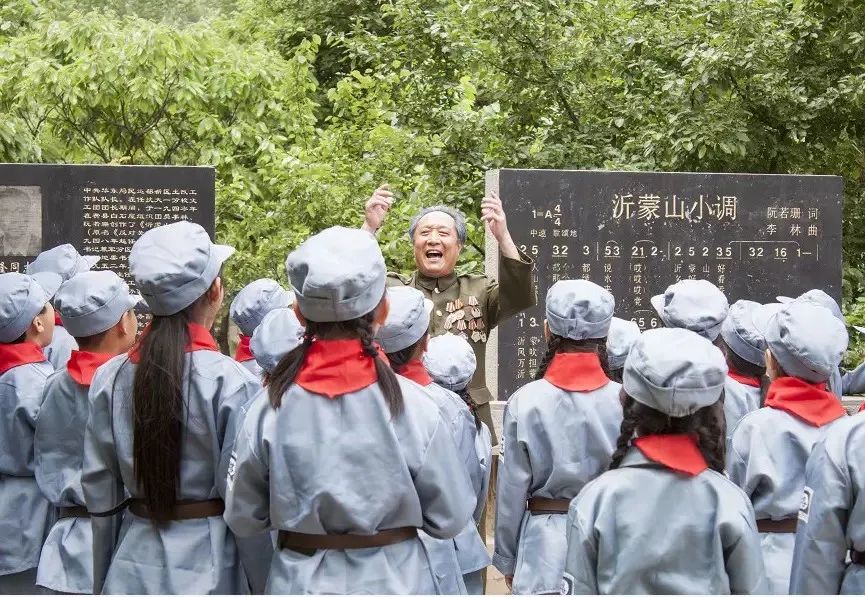 《沂蒙山小调》改编作者“王音泉臂章”带你回忆峥嵘岁月