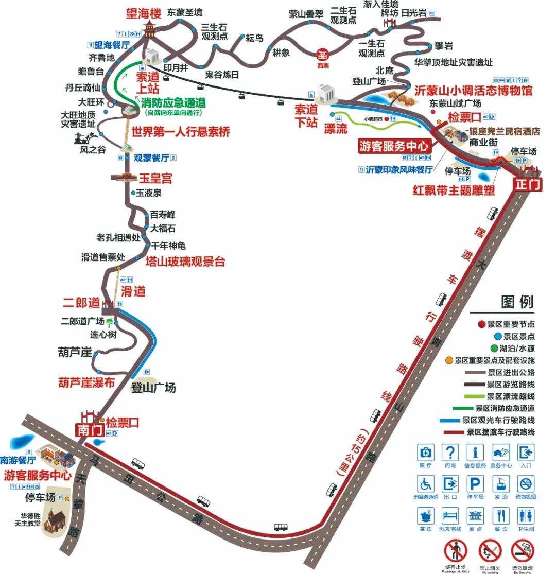 峨眉山——手绘地图_海参GE-站酷ZCOOL